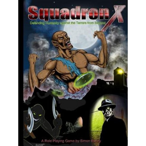 Squadron X Paperback, Lulu.com