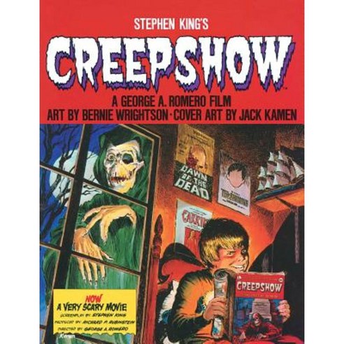 Creepshow Paperback, Gallery 13