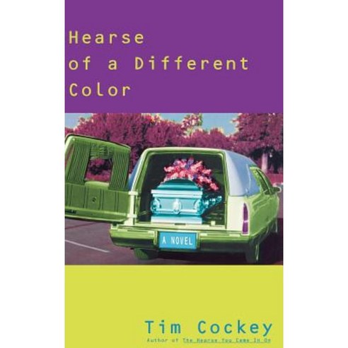 A Hearse of a Different Color Hardcover, Hyperion Books