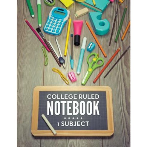 College Ruled Notebook - 1 Subject Paperback, Speedy Publishing LLC