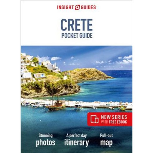 Insight Guides Pocket Crete Paperback