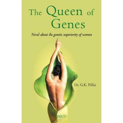 The Queen of Genes Paperback, Repro Knowledgcast Ltd