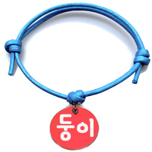 펫츠룩 굿모닝 블루 반려동물 목걸이 M + 원형 팬던트 M, 둥이(레드), 1개