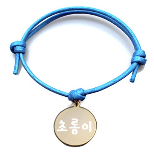 펫츠룩 굿모닝 블루 반려동물 목걸이 M + 메탈원형 팬던트 M, 골드(초롱이), 1개