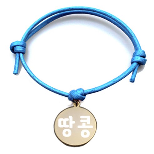펫츠룩 굿모닝 블루 반려동물 목걸이 M + 메탈원형 팬던트 M, 골드(땅콩), 1개