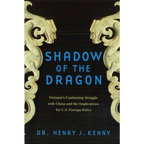 Shadow of a Dragon (P) Paperback, Potomac Books