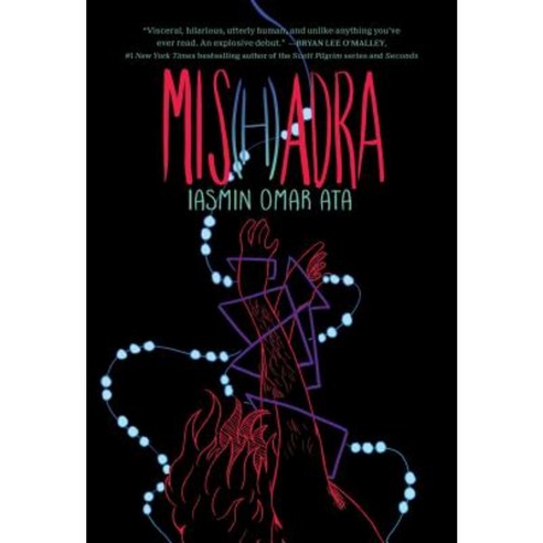MIS(H)Adra Hardcover, Gallery 13