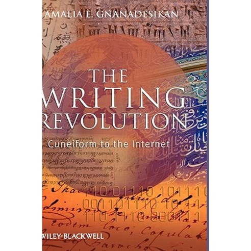 Writing Revolution Hardcover, Wiley-Blackwell