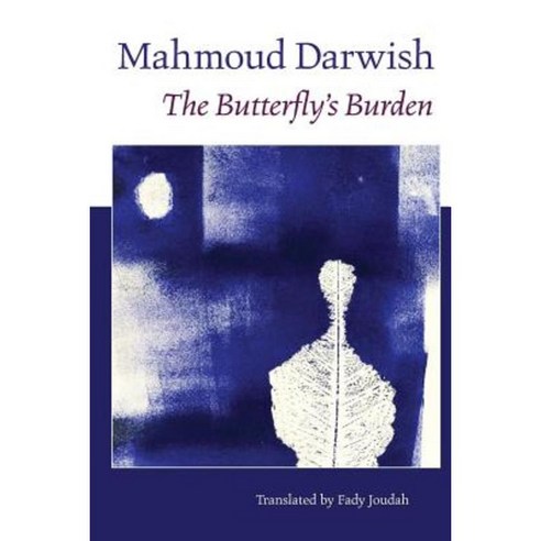 The Butterfly''s Burden Paperback, Copper Canyon Press