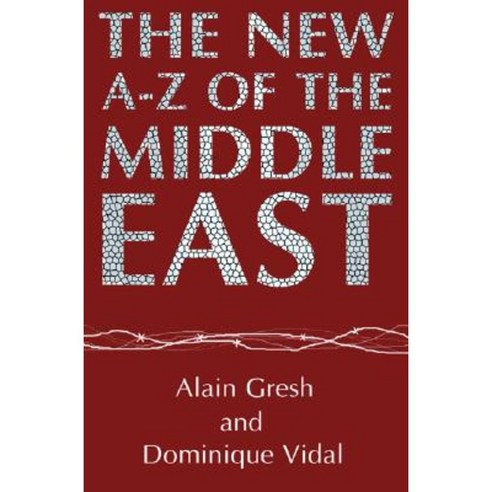 The New A-Z Of The Middle East: Second Edition Paperback, I. B. Tauris ...