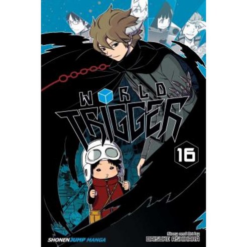 World Trigger Vol. 16 Paperback, Viz Media