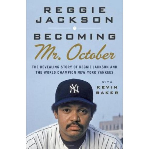 Becoming Mr. October Paperback, Anchor Books