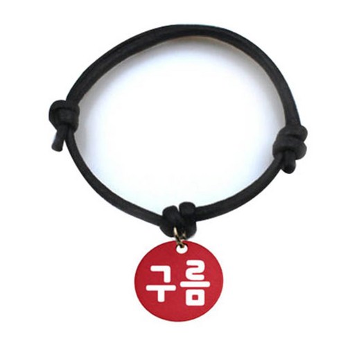 펫츠룩 굿모닝 블랙 반려동물 목걸이 M + 알미늄 원형 팬던트 S, 레드(구름), 1개