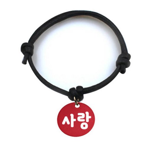 펫츠룩 굿모닝 블랙 반려동물 목걸이 M + 알미늄 원형 팬던트 S, 레드(사랑), 1개