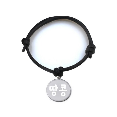 펫츠룩 굿모닝 블랙 반려동물 목걸이 M + 메탈 원형 팬던트 S, 실버(땅콩), 1개