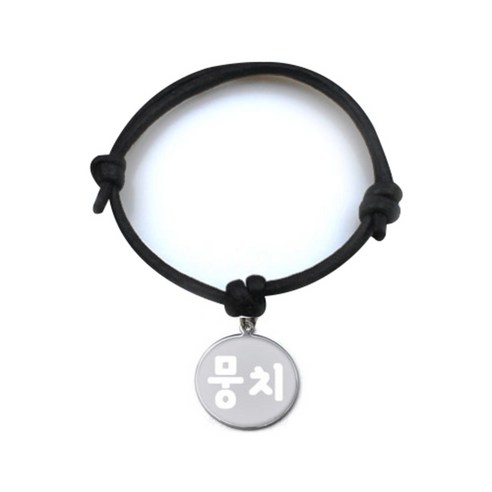 펫츠룩 굿모닝 블랙 반려동물 목걸이 M + 메탈 원형 팬던트 S, 실버(뭉치), 1개