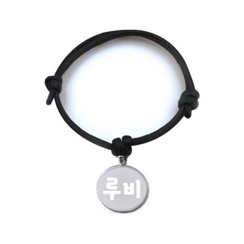 펫츠룩 굿모닝 블랙 반려동물 목걸이 M + 메탈 원형 팬던트 S, 실버(루비), 1개