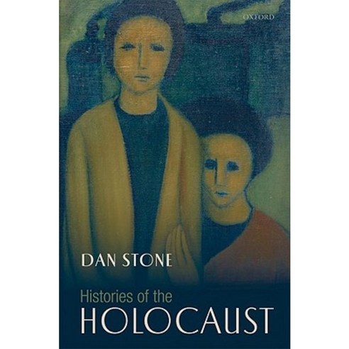 Histories of the Holocaust Paperback, Oxford University Press, USA