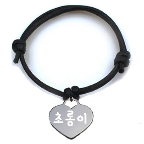 펫츠룩 굿모닝 블랙 반려동물 목걸이 M + 메탈하트 팬던트 M, 실버(초롱이), 1개