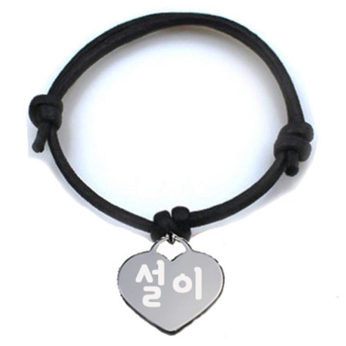 펫츠룩 굿모닝 블랙 반려동물 목걸이 M + 메탈하트 팬던트 M, 실버(설이), 1개