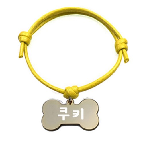펫츠룩 굿모닝 옐로 반려동물 목걸이 M + 메탈뼈다귀형 팬던트 M, 골드(쿠키), 1개