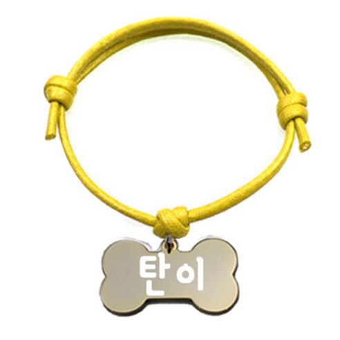 펫츠룩 굿모닝 옐로 반려동물 목걸이 M + 메탈뼈다귀형 팬던트 M, 골드(탄이), 1개