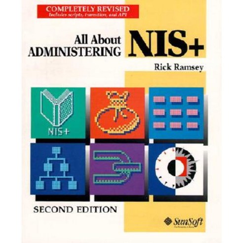 All about Administering NIS+ Paperback, Prentice Hall - 최저가 알림ㆍ특가 할인ㆍ가격 ...
