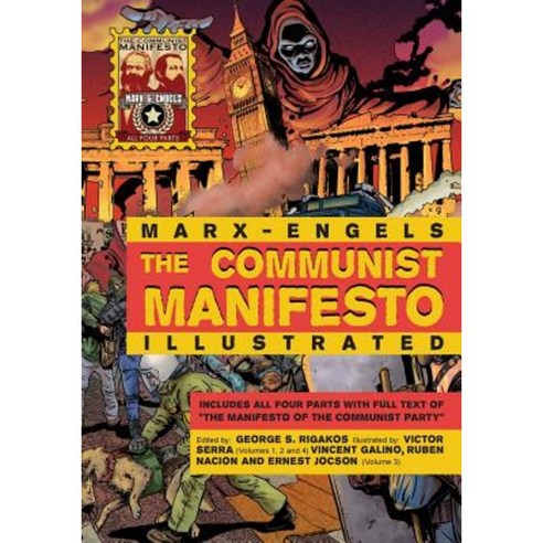 The Communist Manifesto Illustrated: All Four Parts Paperback, Red Quill Books