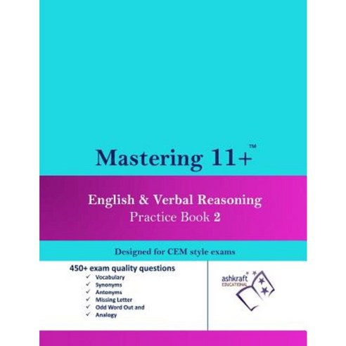 Mastering 11+: English & Verbal Reasoning - Practice Book 2 Paperback, Createspace