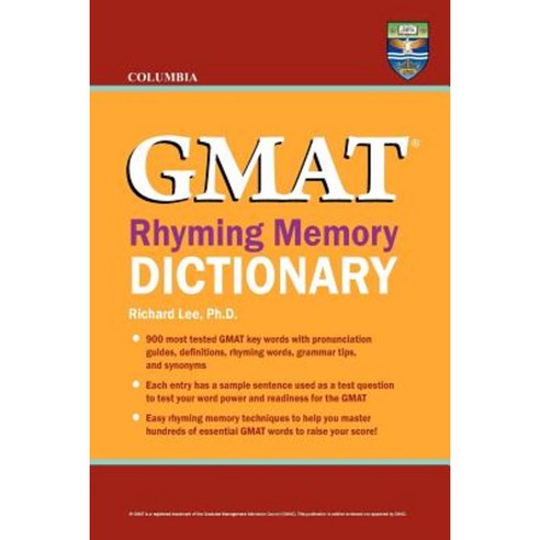 Columbia GMAT Rhyming Memory Dictionary Paperback, Columbia Press