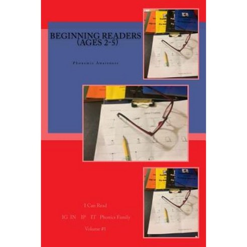 Beginning Reader''s.. (Level 1) Ages 2-5: Let''s Read Jake''s Books Paperback, Createspace Independent Publishing Platform