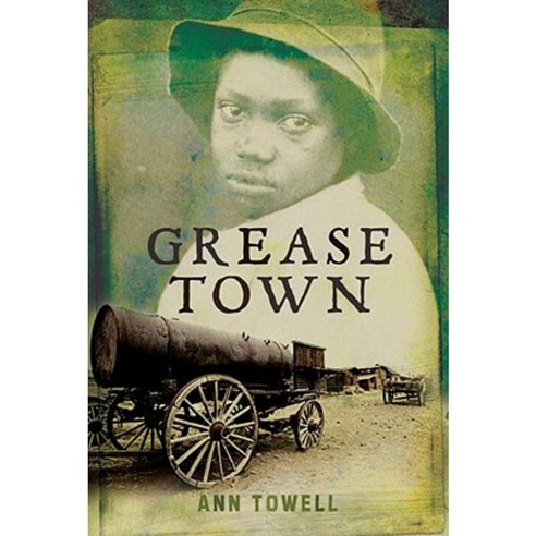 Grease Town Hardcover, Tundra Books (NY)
