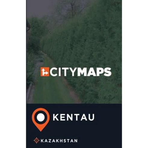 City Maps Kentau Kazakhstan Paperback, Createspace Independent ...