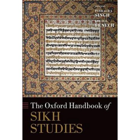 The Oxford Handbook of Sikh Studies Hardcover, Oxford University Press (UK)