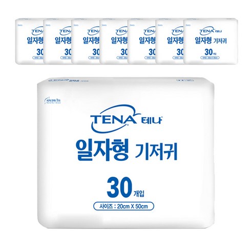 테나 일자형 성인기저귀 서브패드 남녀공용, 20cm x 50cm, 30매입, 8개