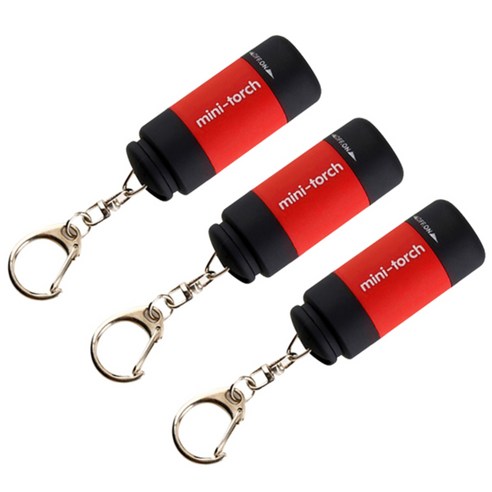 블럭마트 캠핑 USB 충전식 LED 미니손전등, 레드, 3개