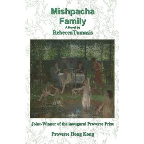 Mishpacha -- Family Paperback, Proverse Hong Kong