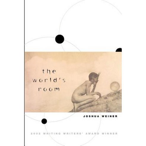 The World''s Room Paperback, University of Chicago Press