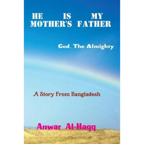 He Is My Mother''s Father [Power] Paperback, Createspace