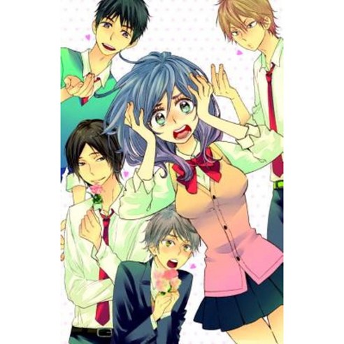 Kiss Him Not Me 13 Paperback, Kodansha Comics