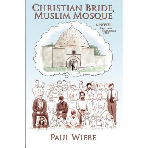 Christian Bride Muslim Mosque Paperback, Komos Books