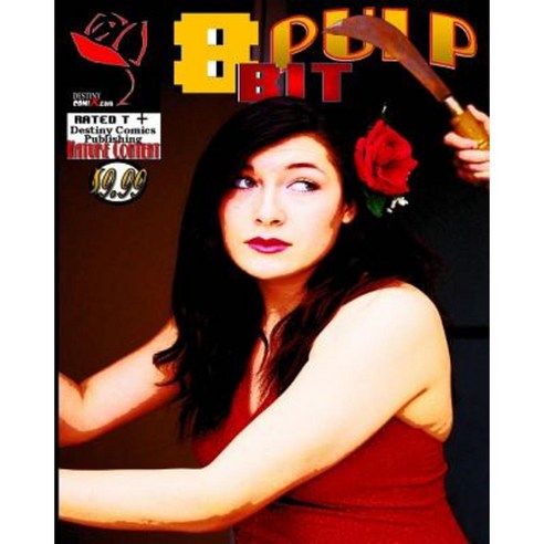 8 Bit Pulp: Volume 5 Paperback, Createspace Independent Publishing Platform