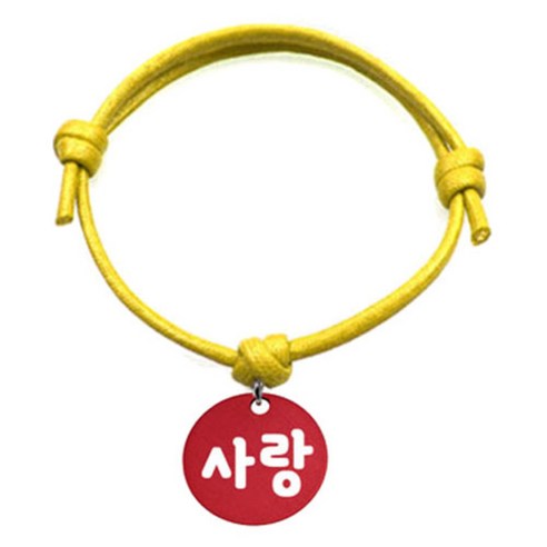 펫츠룩 굿모닝 옐로 반려동물 목걸이 M + 알미늄원형 팬던트 S, 레드(사랑), 1개
