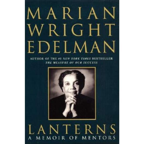 Lanterns: A Memoir of Mentors Paperback, Harper Perennial