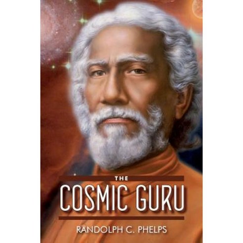 The Cosmic Guru Paperback, Cristo Morpho