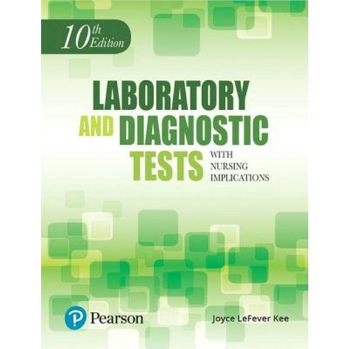 Laboratory and Diagnostic Tests Paperback, Pearson - 가격 변동 추적 그래프 - 역대가