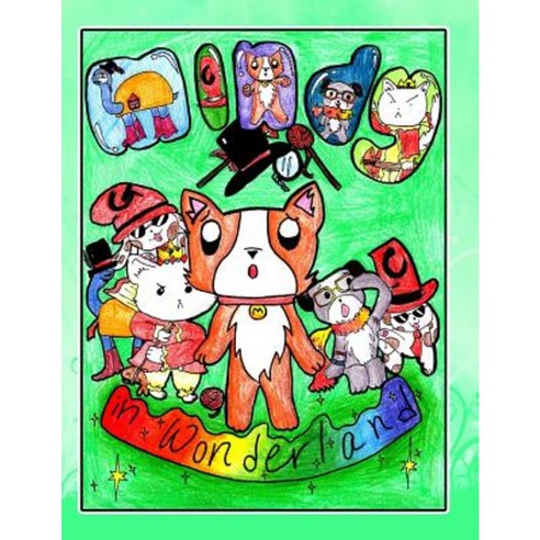 Mindy in Wonderland Paperback, Createspace Independent Publishing Platform