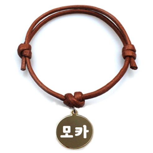 펫츠룩 굿모닝 카라멜 반려동물 목걸이 M + 메탈원형 팬던트 M, 골드(모카), 1개