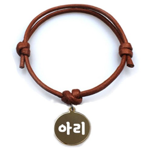 펫츠룩 굿모닝 카라멜 반려동물 목걸이 M + 메탈원형 팬던트 S, 골드(아리), 1개