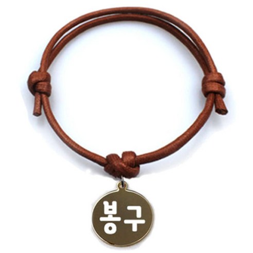 펫츠룩 굿모닝 카라멜 반려동물 목걸이 M + 메탈원형 팬던트 S, 골드(봉구), 1개